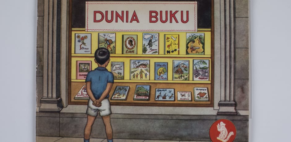 Het boek Dunia Buku werd in de jaren &lsquo;50 uitgebracht door Penerbitan dan Balai Buku Indonesia, in Nederland bekend onder De Moderne Boekhandel Indonesia. Het was een Nederlands bedrijf, in Jakarta. In dit kinderboek wordt de boekproductie uitgelegd